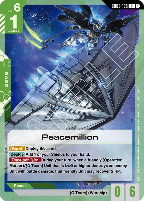 Peacemillion card image