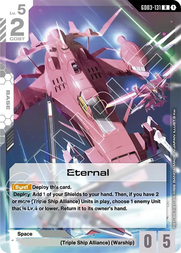 Eternal card image