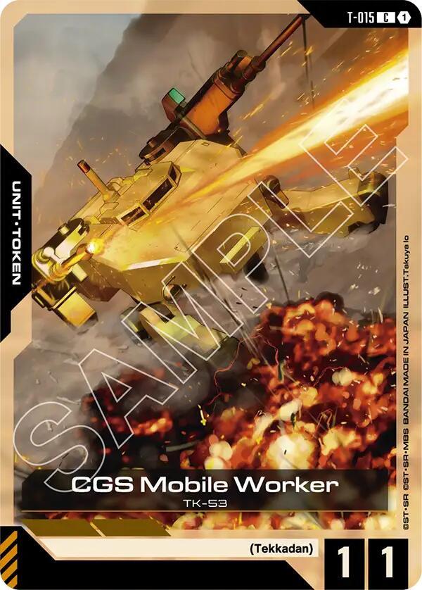CGS Mobile Worker card image