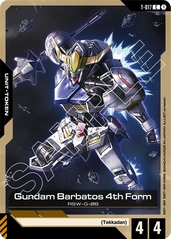 Gundam Barbatos 4th Form card image