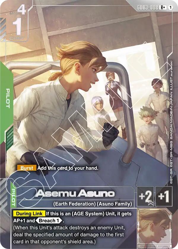 Asemu Asuno (R+) card image