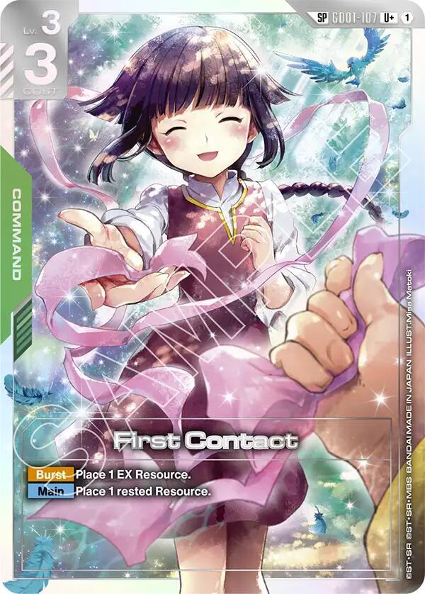 First Contact (SP) (U+) card image