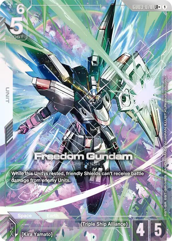 Freedom Gundam (GD03-070) (LR+) card image