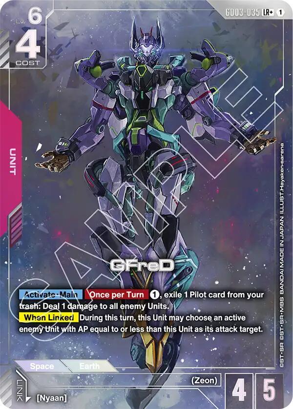 GFreD (LR+) card image