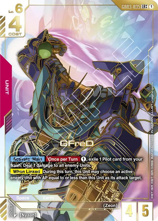 GFreD (LR++) card image
