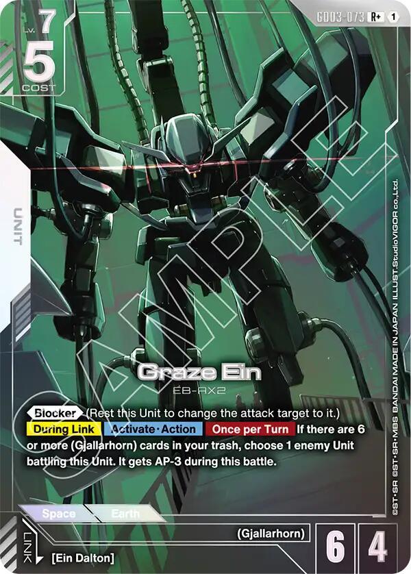 Graze Ein (R+) card image