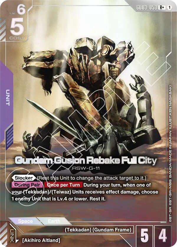 Gundam Gusion Rebake Full City (R+) card image