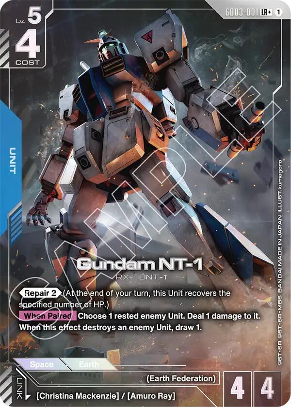 Gundam NT-1 (LR+) card image