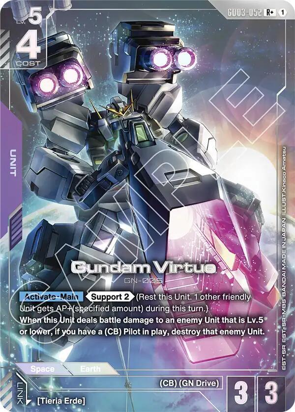 Gundam Virtue (R+) card image