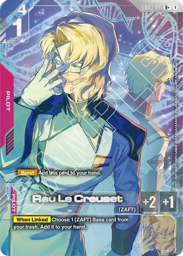Rau Le Creuset (R+) card image