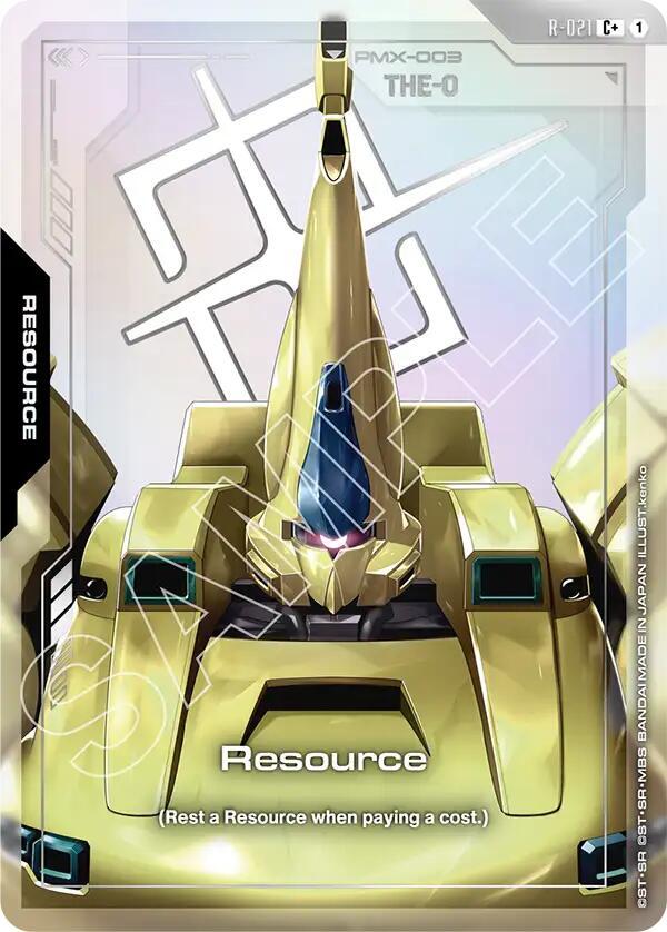 Resource (R-021) (C+) card image