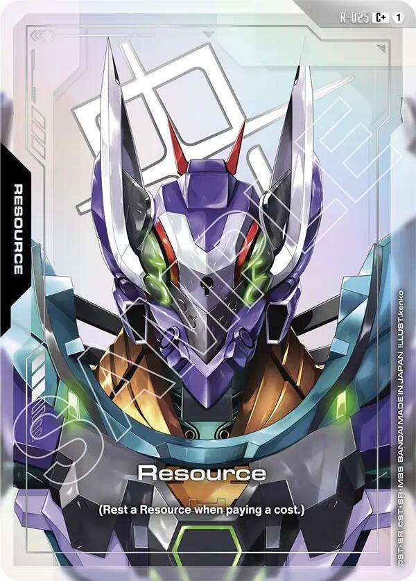 Resource (R-025) (C+) card image