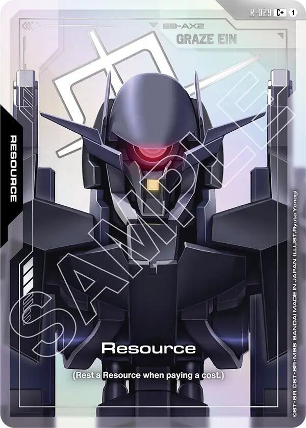 Resource (R-029) (C+) card image