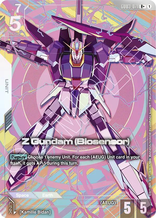 Z Gundam (Biosensor) (R+) card image