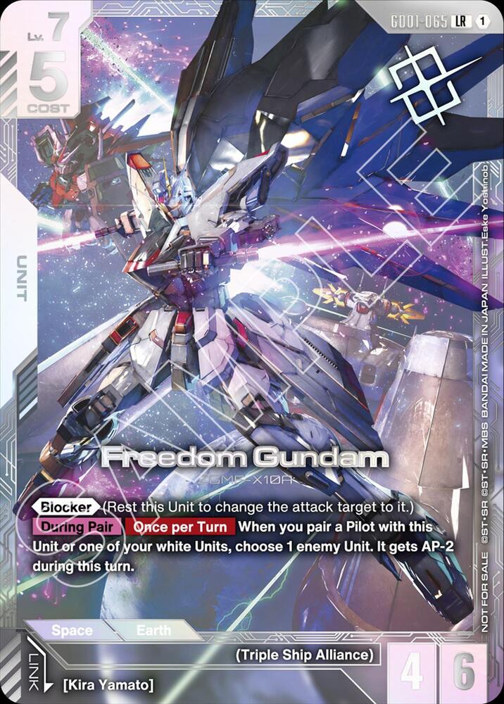Freedom Gundam (Newtype Challenge 2026 Mission 1) card image