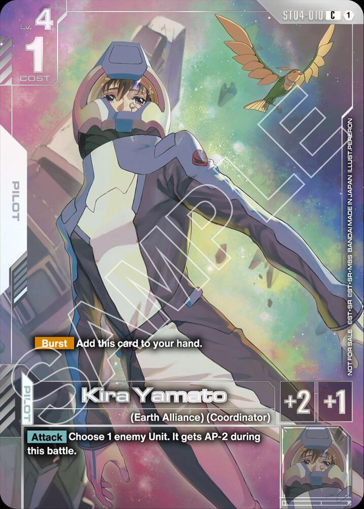 Kira Yamato (Newtype Challenge 2026 Mission 1) card image