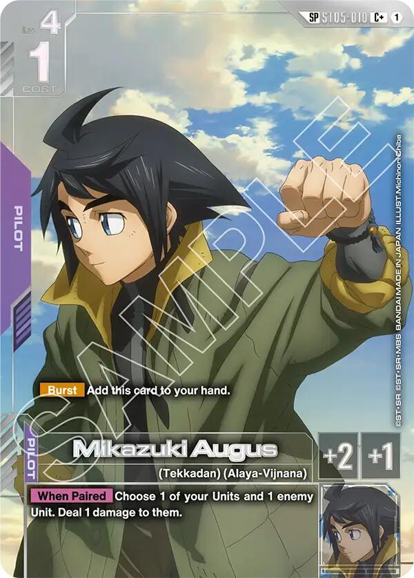 Mikazuki Augus (SP) (C+) card image