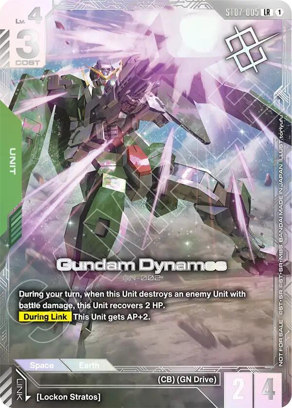 Gundam Dynames (Newtype Challenge 2026 Mission 2) card image