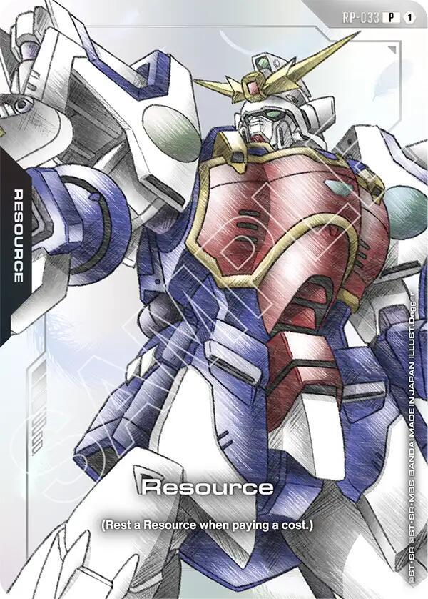 Resource (RP-033) (Premium Accessory Set - Mobile Suit Gundam Wing) card image