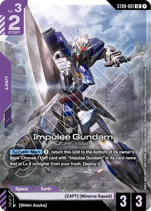 Impulse Gundam card image