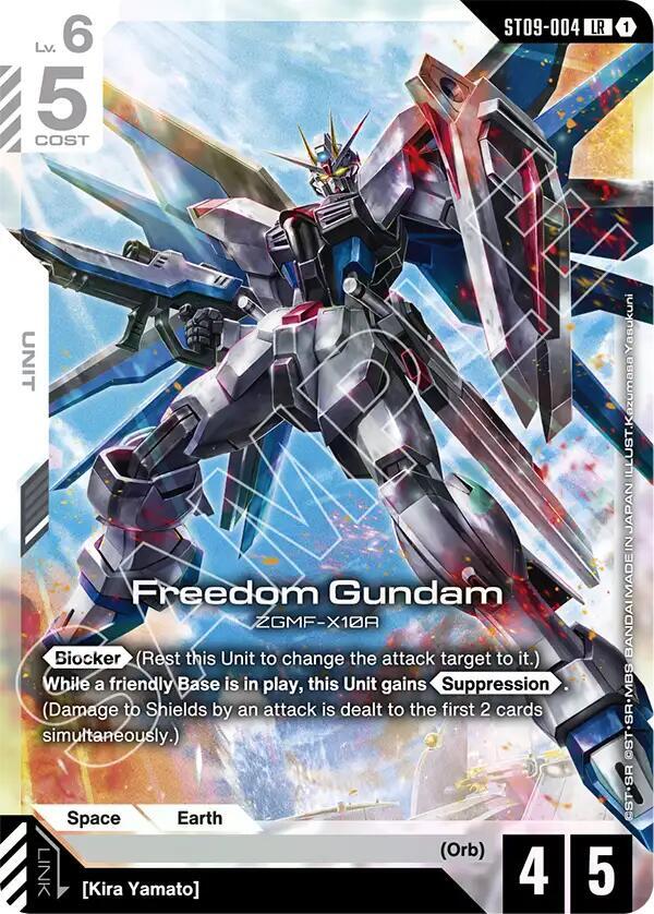 Freedom Gundam card image