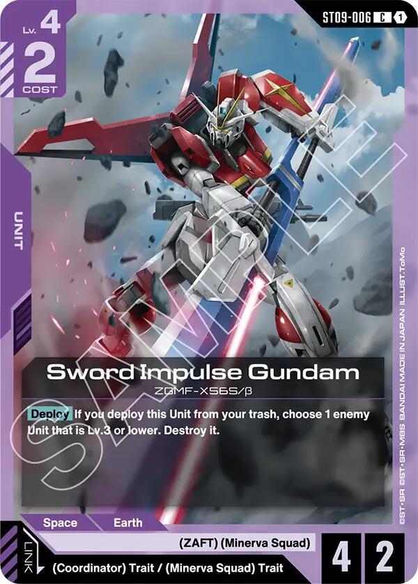 Sword Impulse Gundam card image
