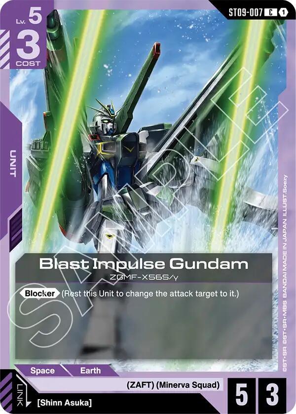 Blast Impulse Gundam card image