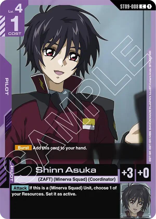 Shinn Asuka card image