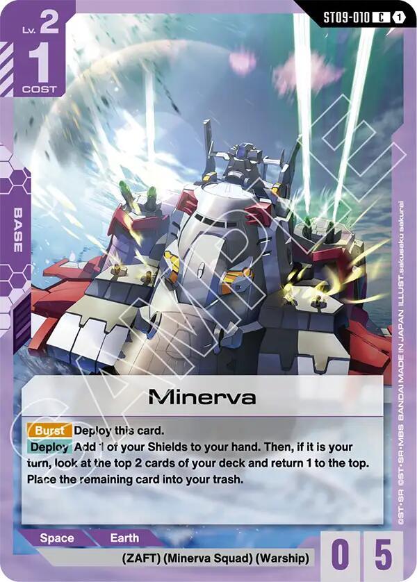 Minerva card image