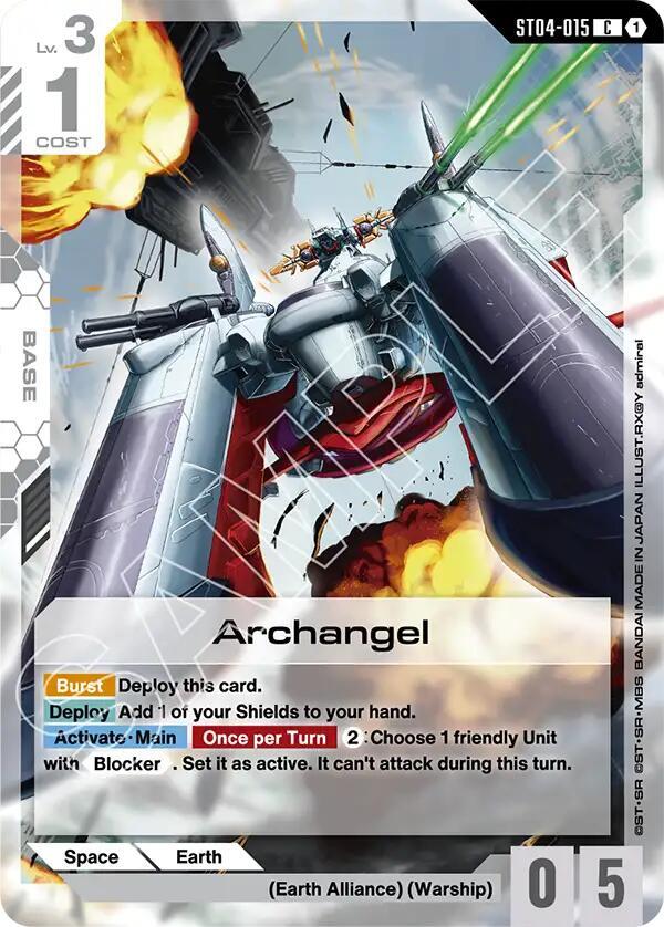 Archangel card image
