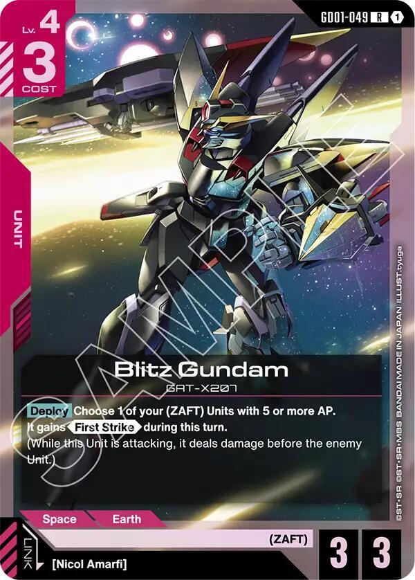 Blitz Gundam card image