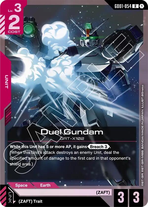 Duel Gundam card image