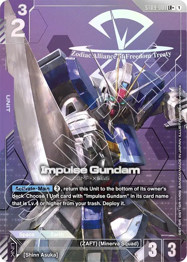 Impulse Gundam (LR+) card image