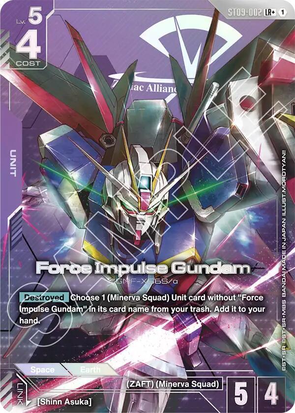 Force Impulse Gundam (LR+) card image
