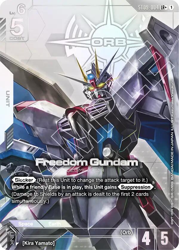 Freedom Gundam (LR+) card image