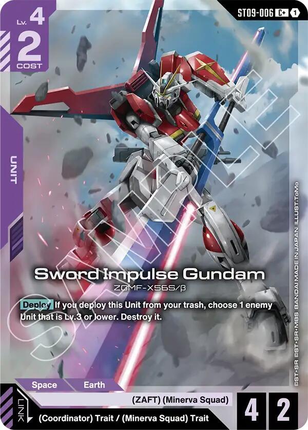 Sword Impulse Gundam (C+) card image