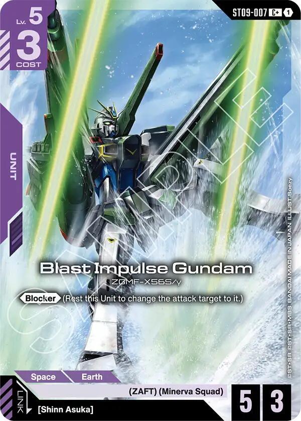 Blast Impulse Gundam (C+) card image