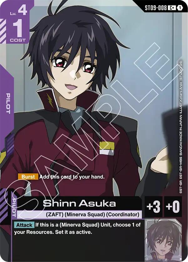 Shinn Asuka (C+) card image