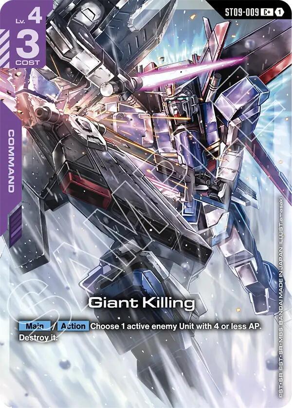 Giant Killing (C+) card image