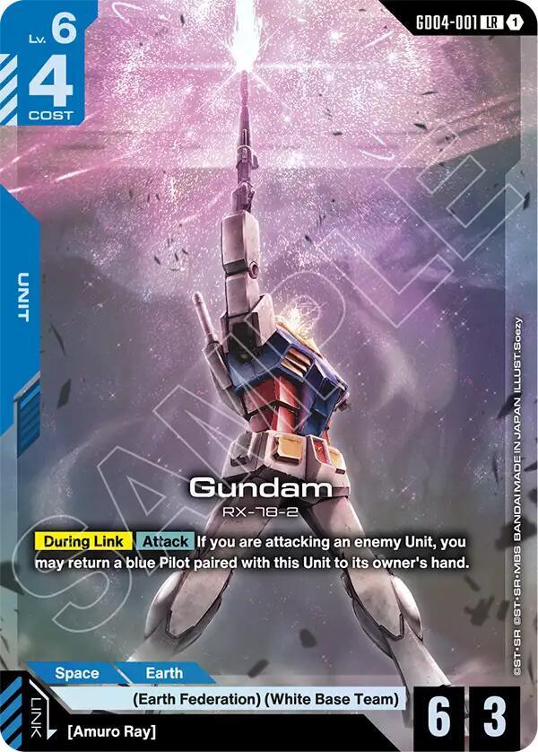 Gundam (GD04-001) card image