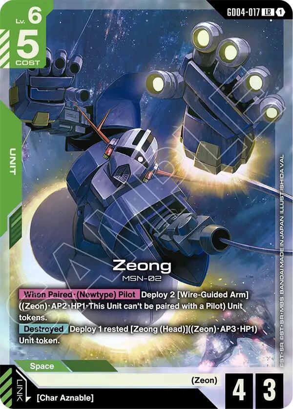 Zeong card image