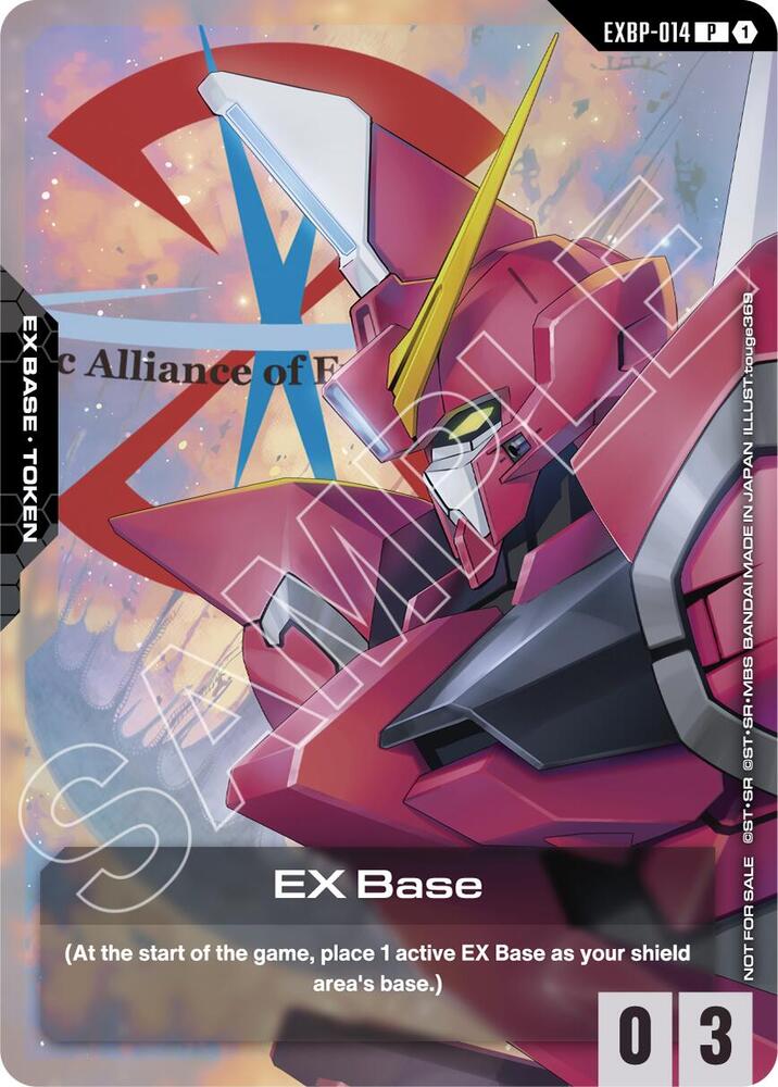 EX Base (EXBP-014) (ST09 Release Event) card image