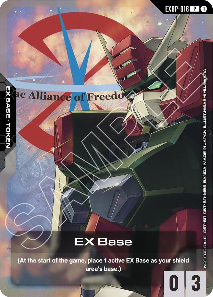 EX Base (EXBP-016) (ST09 Release Event) card image