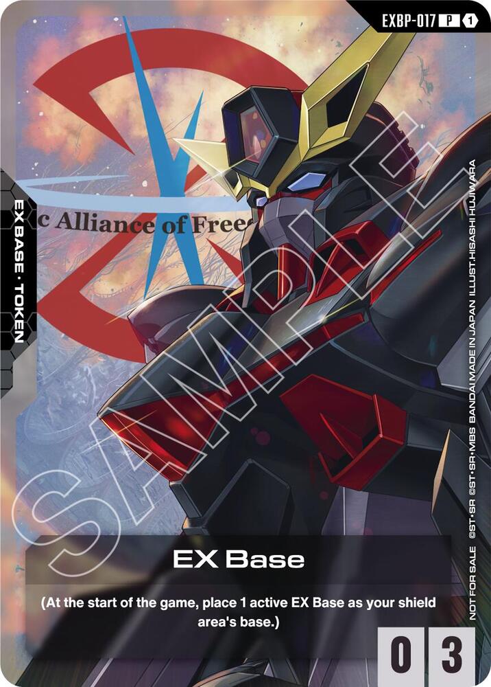 EX Base (EXBP-017) (ST09 Release Event) card image