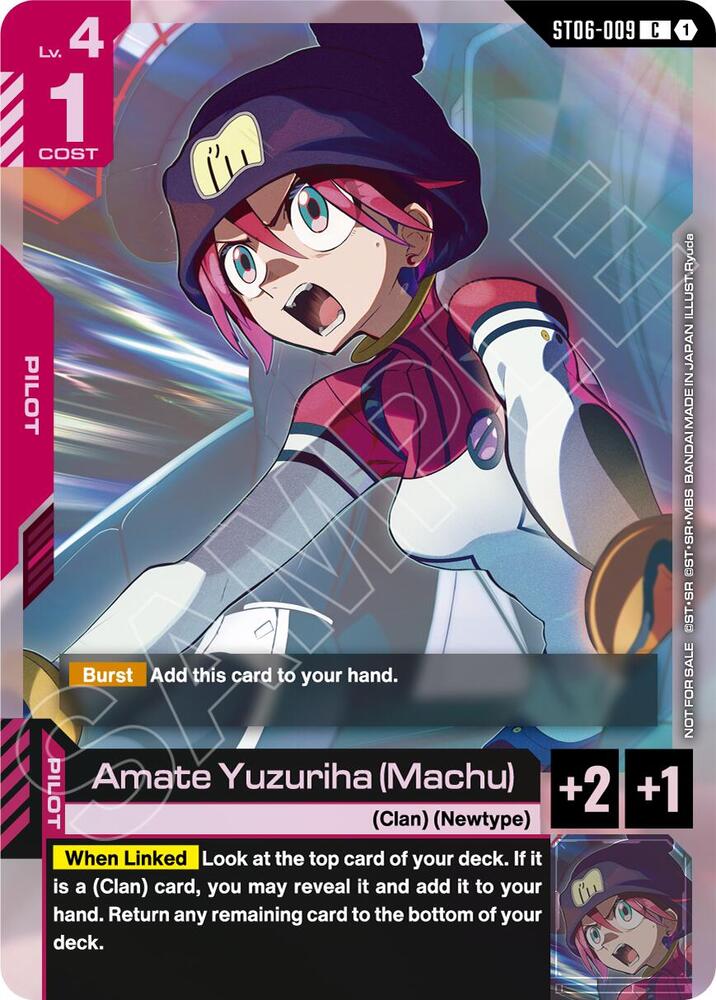 Amate Yuzuriha (Machu) (World Championship Regionals 26-27 Season 1) card image