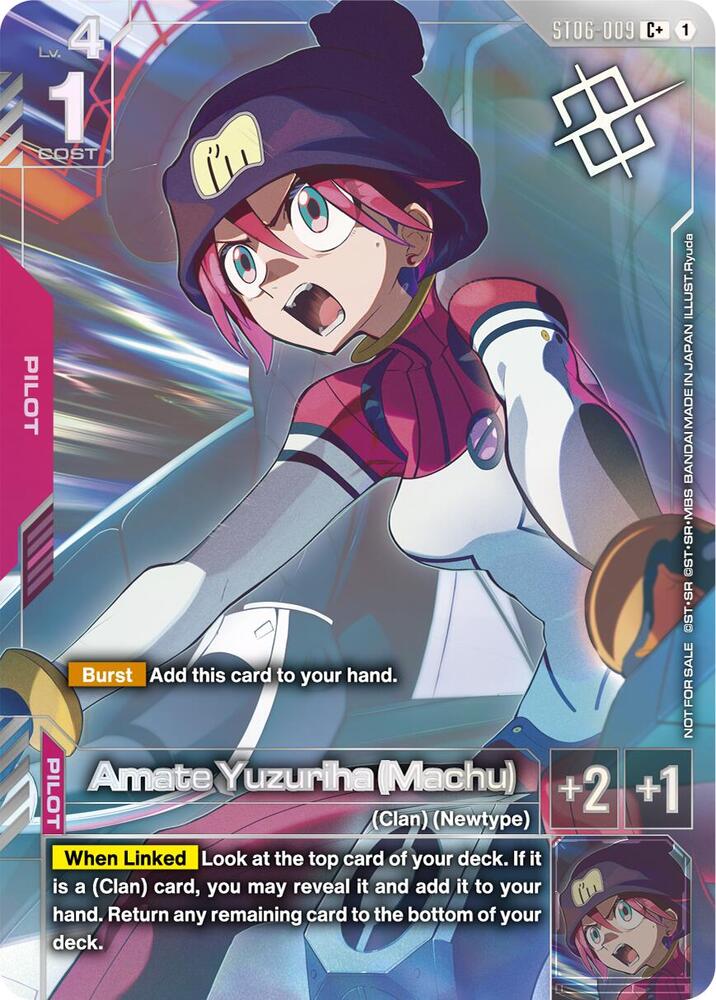 Amate Yuzuriha (Machu) (World Championship Regionals 26-27 Season 1) (Finalist) card image