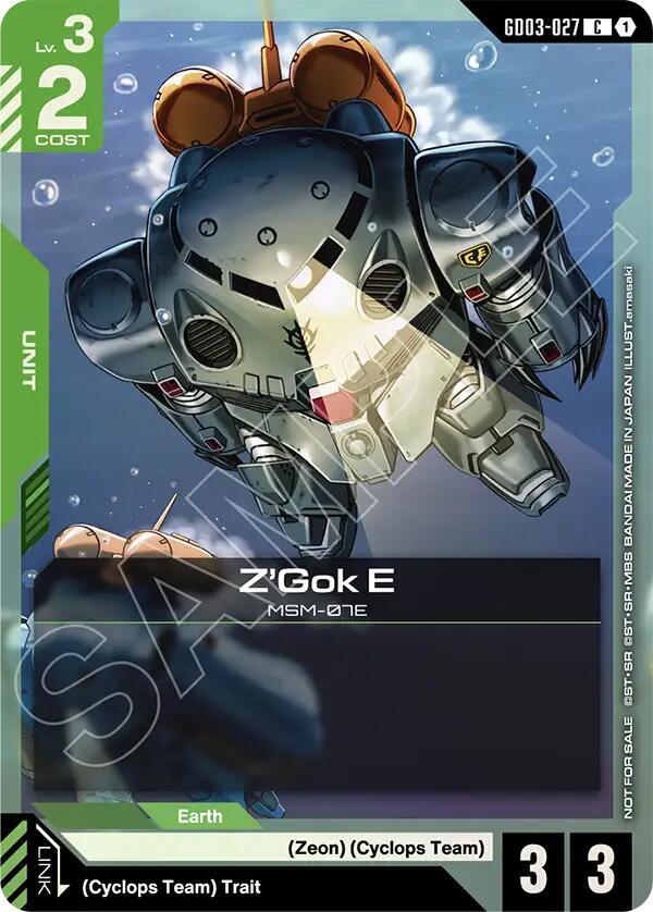 Z'Gok E (WCS26-27 Participation Pack Vol.1) card image