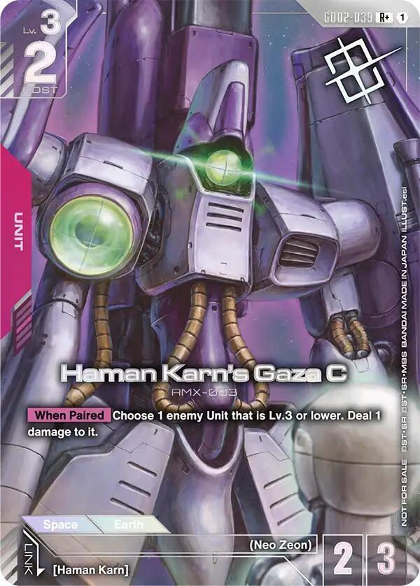 Haman Karn's Gaza C (Store Tournament Winner Pack 04) card image