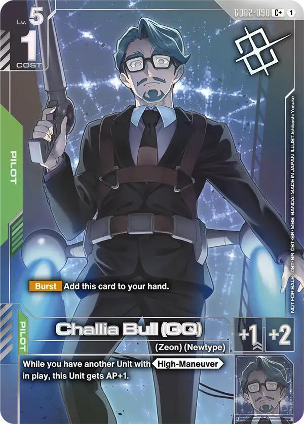 Challia Bull (GQ) (Store Tournament Winner Pack 04) card image