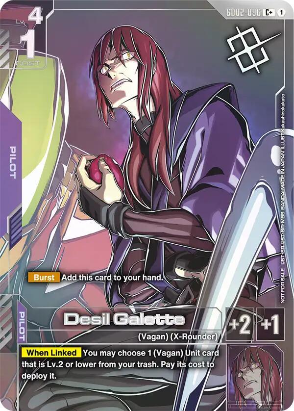 Desil Galette (Store Tournament Winner Pack 04) card image